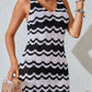 Contrast Wave Striped Knit Slit Cover-Up Dress-
