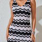 Contrast Wave Striped Knit Slit Cover-Up Dress